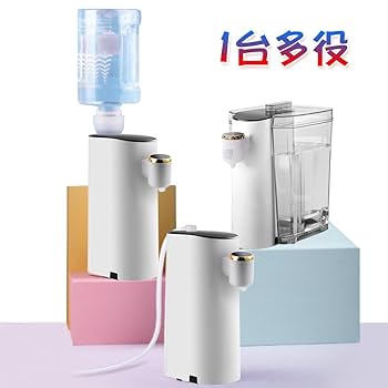ウォーターサーバー 湯沸かしポット5秒でお湯がでる 節電対策 41qQDhJCktL._AC_SY200_QL15_.jpg